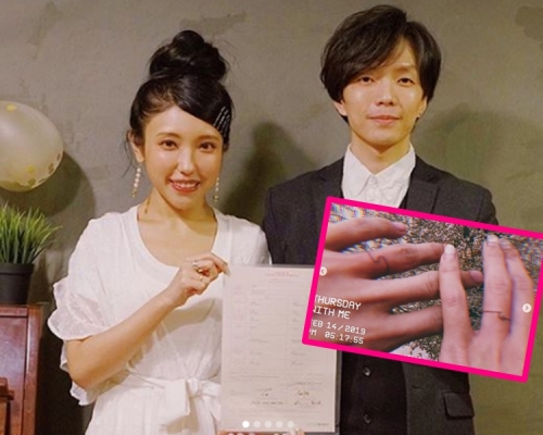 鍾舒祺情人節注冊結婚。鍾舒祺IG圖片
