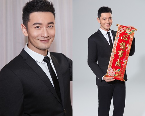 黃曉明首年以爸爸身份過年。