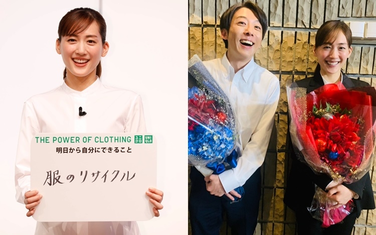 綾瀨遙主演劇《天國與地獄》高收,讓她繼續穩坐「日劇一姐」之位!