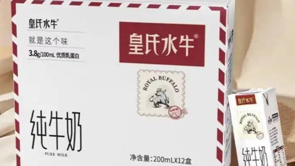 受查產品中辯稱「水牛」僅為商標。新京報