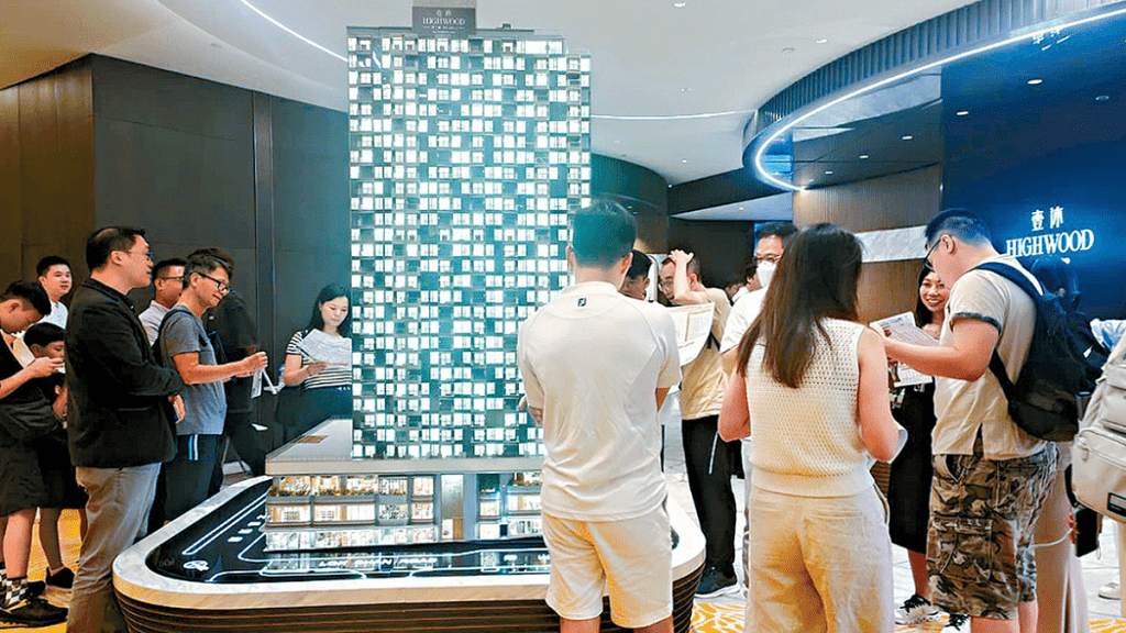 土瓜灣壹沐暫收約800票 超額認購近9倍 最快今加推