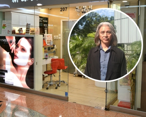 香港美容業總會創會主席葉世雄。資料圖片