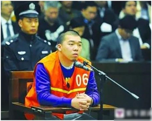 吉星鵬在庭上受審（網上圖片）