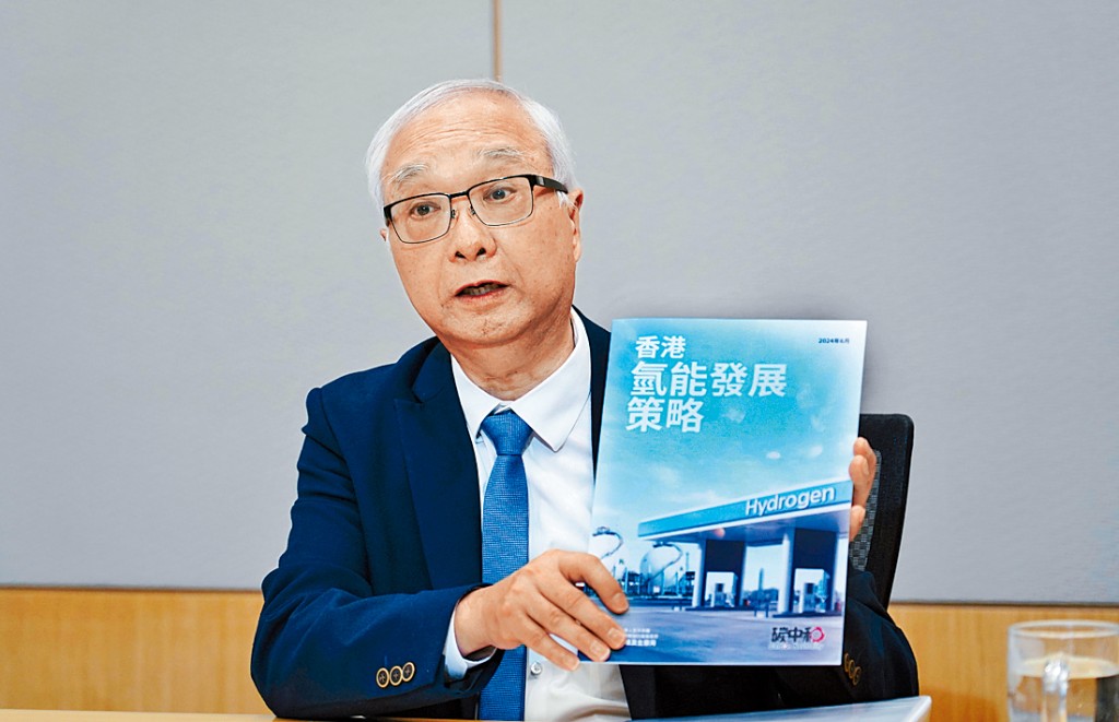 謝展寰談及本港氫能發展,指氫能產業可達至碳中和,同時亦帶來商機。