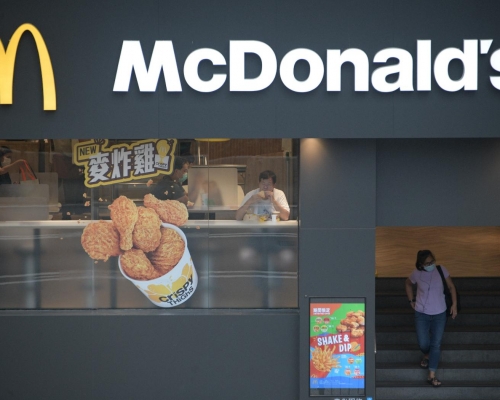 西寶城麥當勞曾有患者到訪。資料圖片