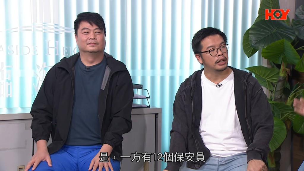 對於被批評劇中充斥大量無厘頭、食字金句及網絡迷因（Meme）的爛Gag，監製翁子光形容是「風格」的一種。