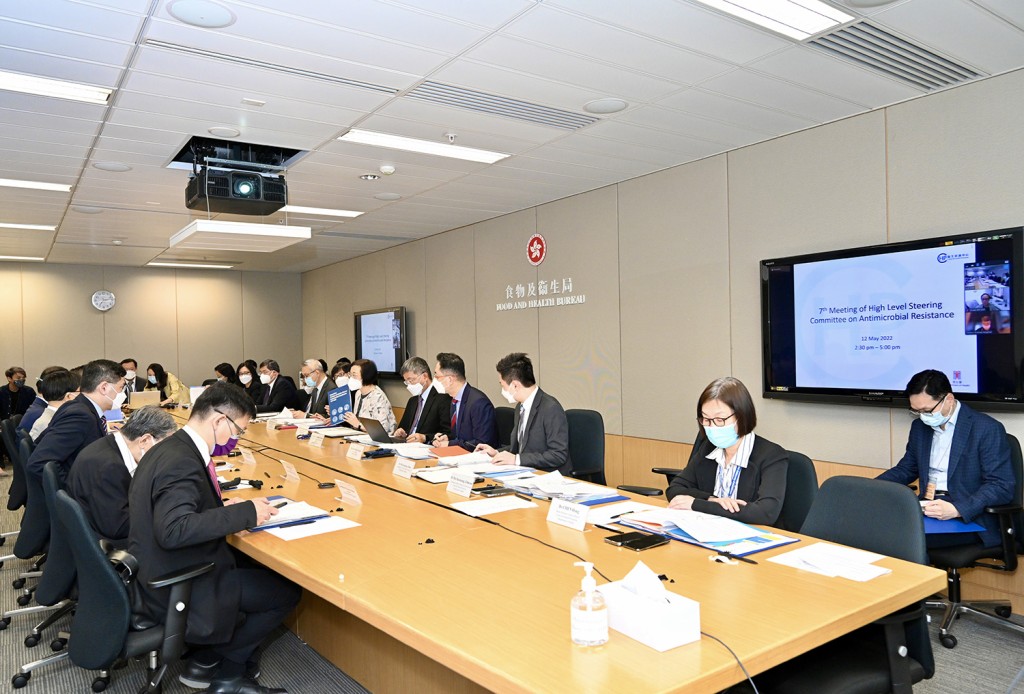 抗菌素耐药性高层督导委员会第七次会议。网志图片