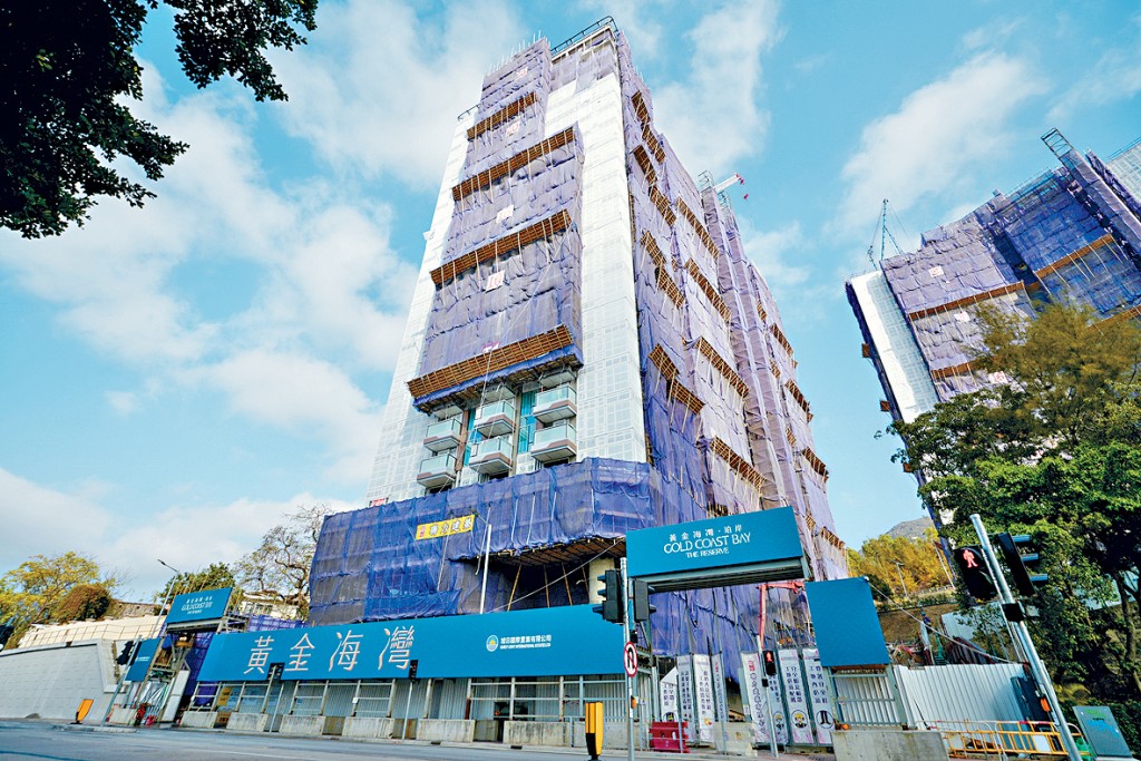 旭日國際黃金海灣．珀岸，昨再連沽2伙，單日套現669.3萬。