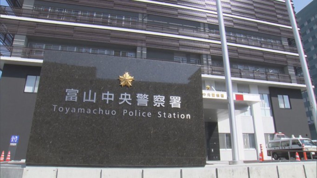 日本富山縣富山市發生近日發生一宗罕見的「黑吃黑」街頭搶劫案。X@BIXQnu7lFJ8hkDY