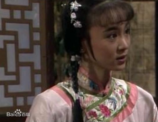 台灣女星劉雪華曾扮演賽金花。