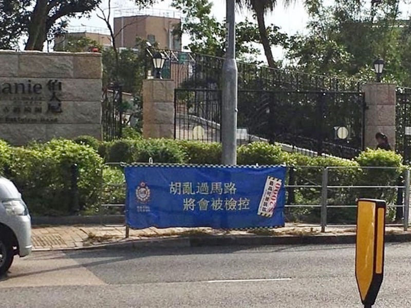演藝學院學生會fb