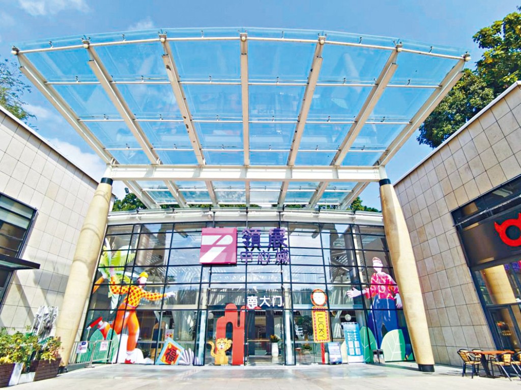 近年取得一定口碑後，領展兩年前陸續將所有內地商場均改以「領展」冠名。