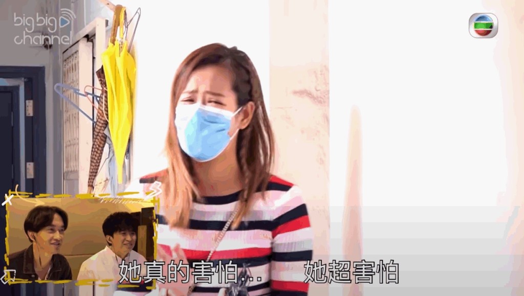 怪戶行徑太嚇人,嚇得幸美慌忙退後,不敢採訪。影片截圖