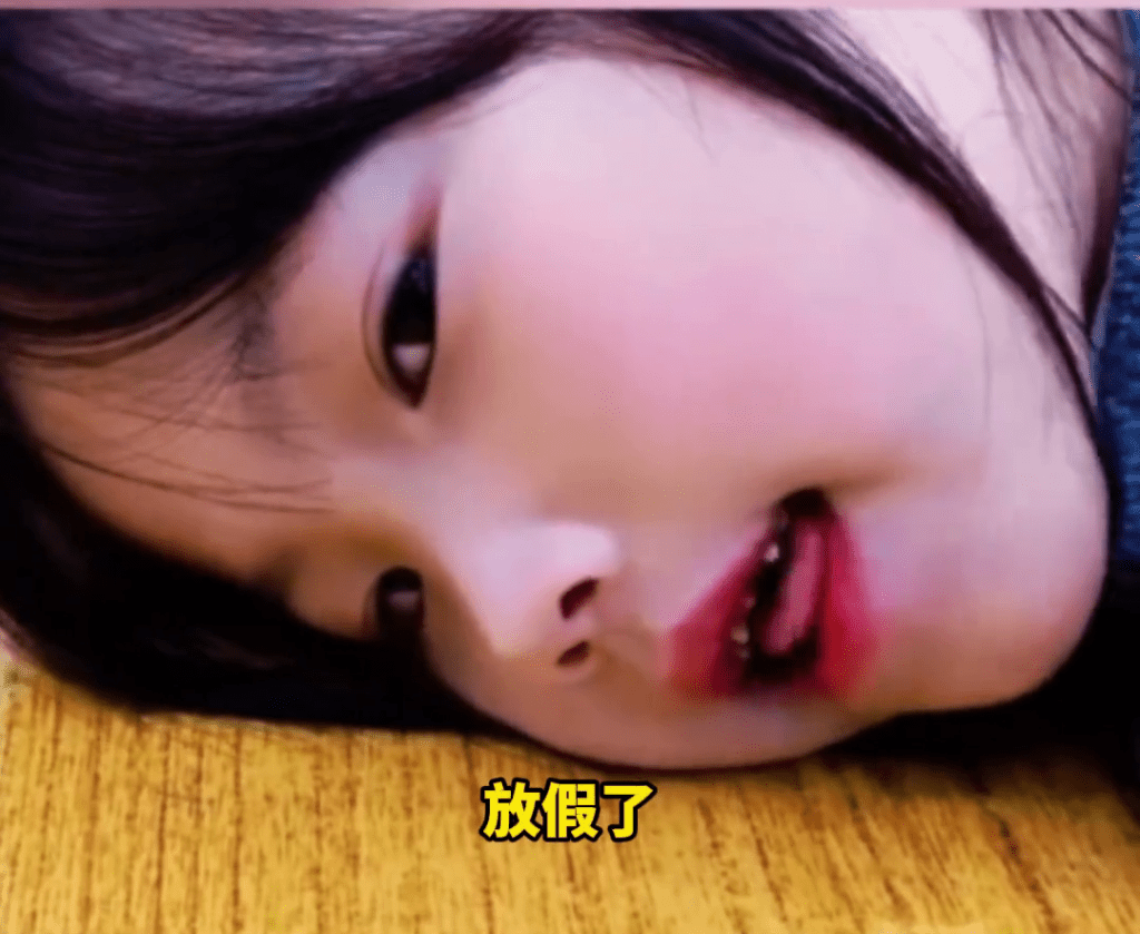 廣東6歲可愛女孩炫耀「放假好閒」。 廣東6歲可愛女孩炫耀「放假好閒」。