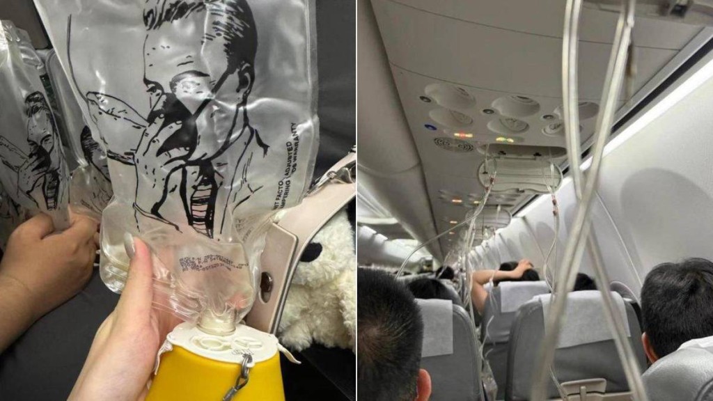 廉航「春秋航空日本」有上海飛東京班機，疑有故障，由1.1萬米急降至3200米，乘客要用氧氣罩呼吸。小紅書