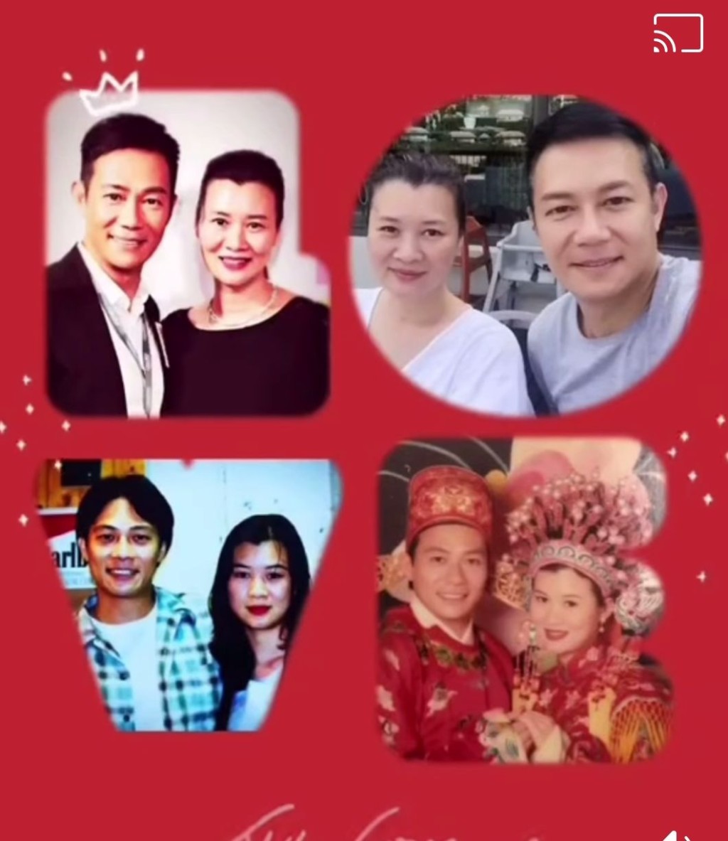 仲好有心思咁整埋兩人嘅恩愛短片。