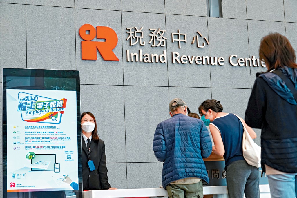 有稅務諮詢公司疑「走數」失聯，目前苦主群組已逾20人，涉款近25萬元。