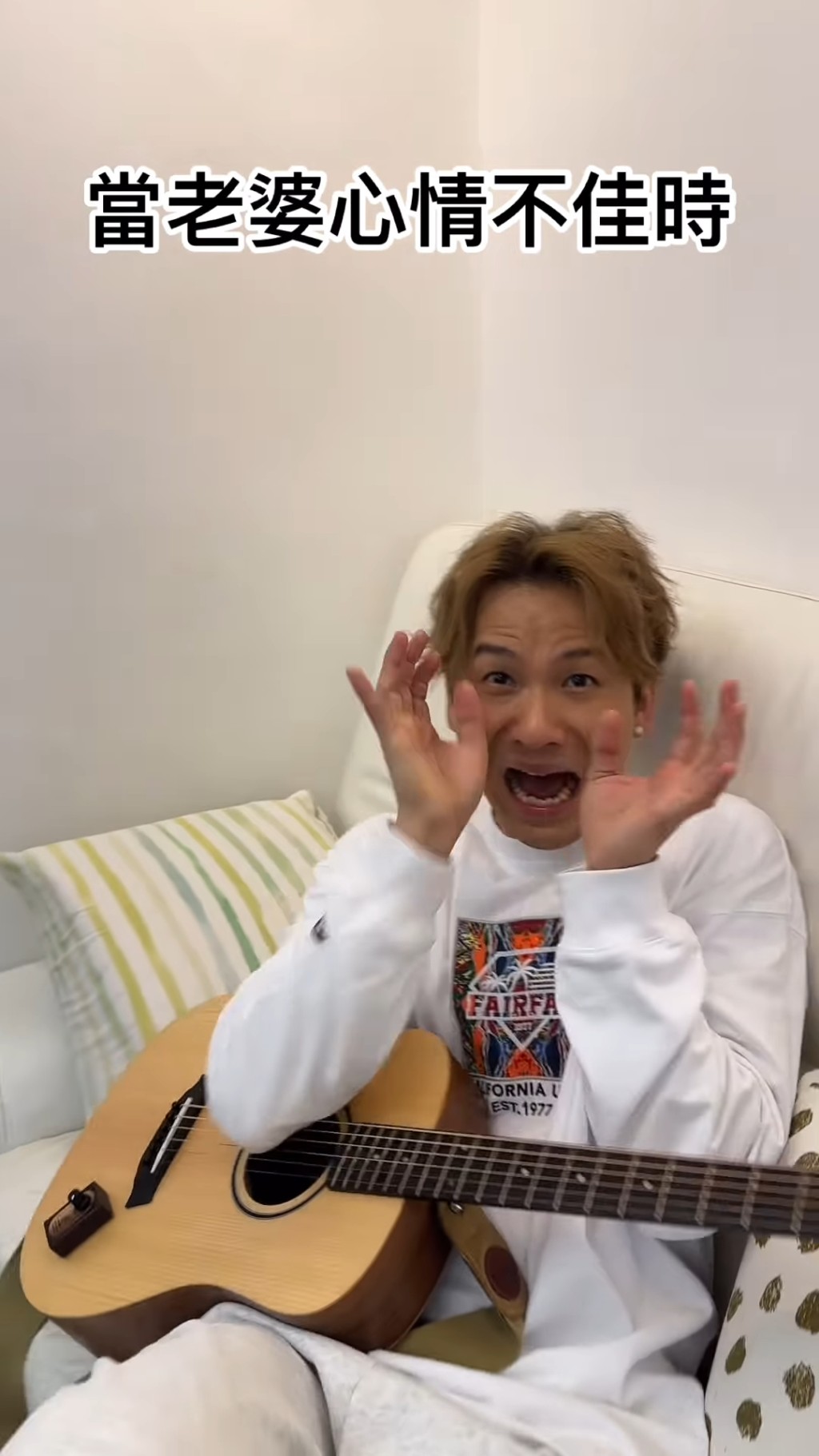 周吉佩一臉恐慌。