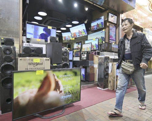 数码电视广播将于下月1日零时零分全面实施。资料图片