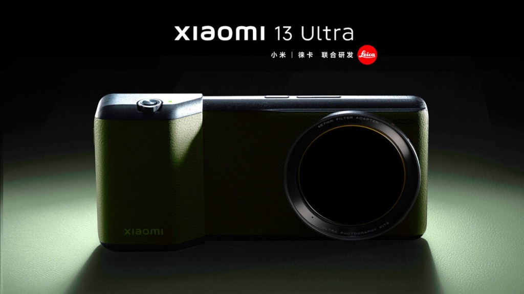 母親節禮物推介5 – Xiaomi 13 Ultra