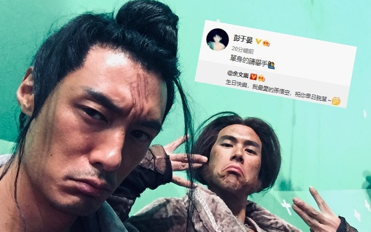 余文樂有個幸福家庭,都想好兄弟跟他一樣。
