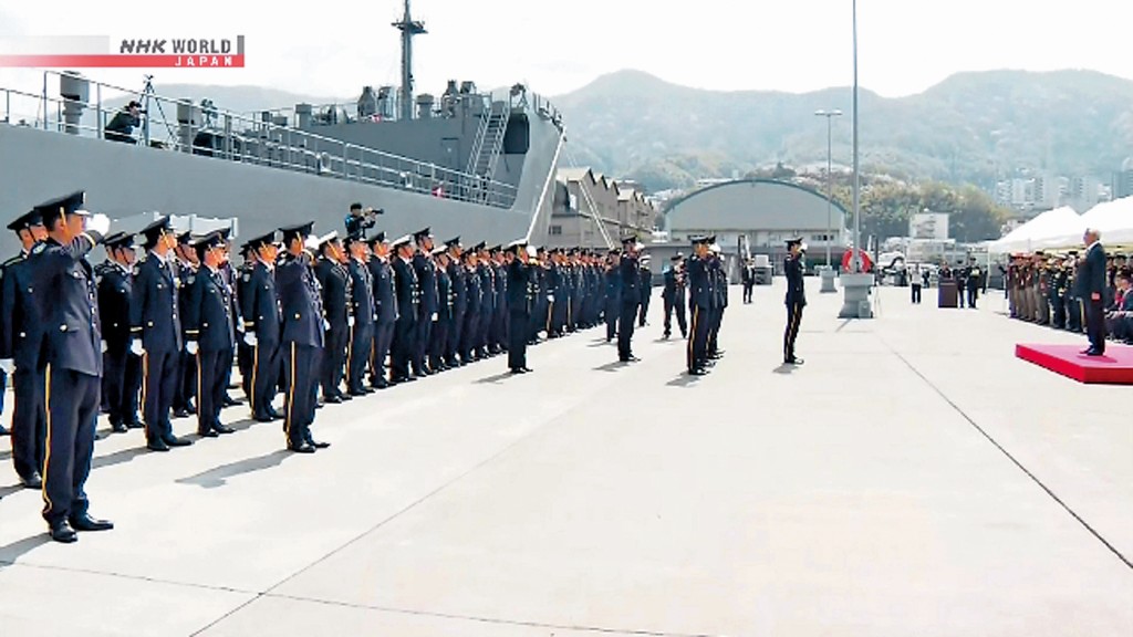 廣島縣吳市自衛隊基地周日舉行「海上輸送群」成立典禮。