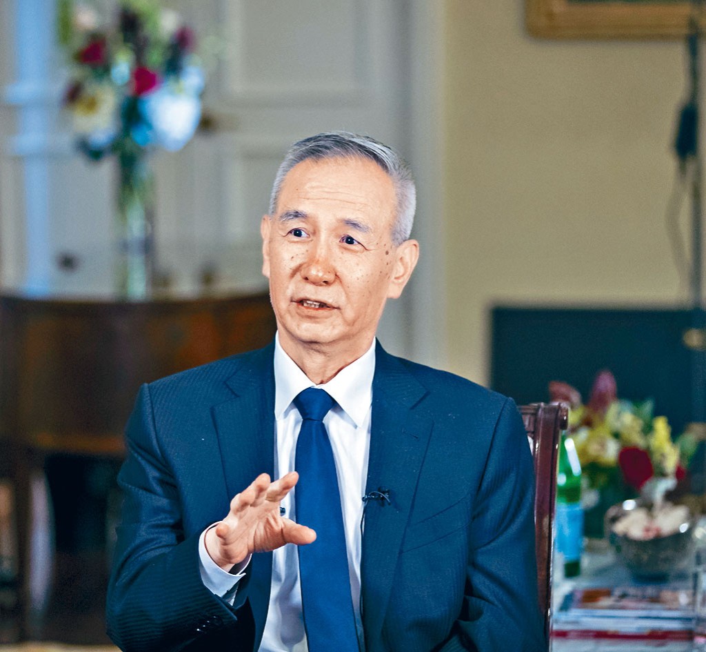 国务院副总理刘鹤