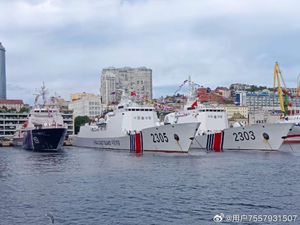 中國海警「秀山艦(2305)」編隊繼續執行台灣島以東海域執法巡查。中國海警 中國海警「秀山艦(2305)」編隊繼續執行台灣島以東海域執法巡查。中國海警