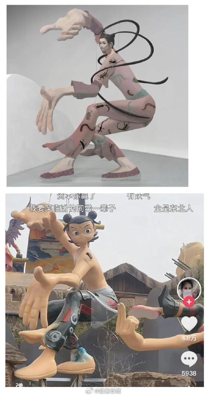 上为艺术家“女侠”作品,下为景区的哪吒造型。 上为艺术家“女侠”作品,下为景区的哪吒造型。
