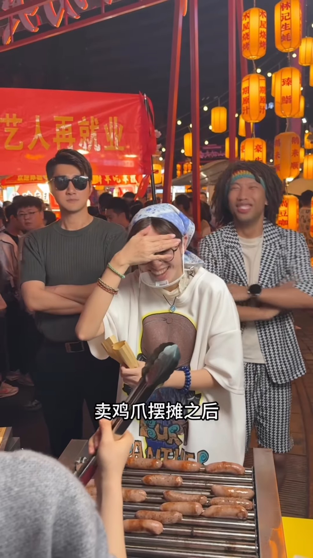 蔡淇俊生意搞得有聲有息。 蔡淇俊生意搞得有聲有息。