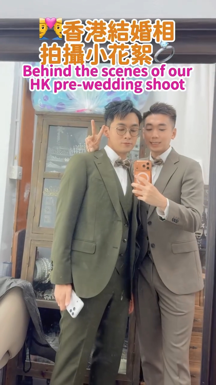 陳書君與未婚夫Steven。
