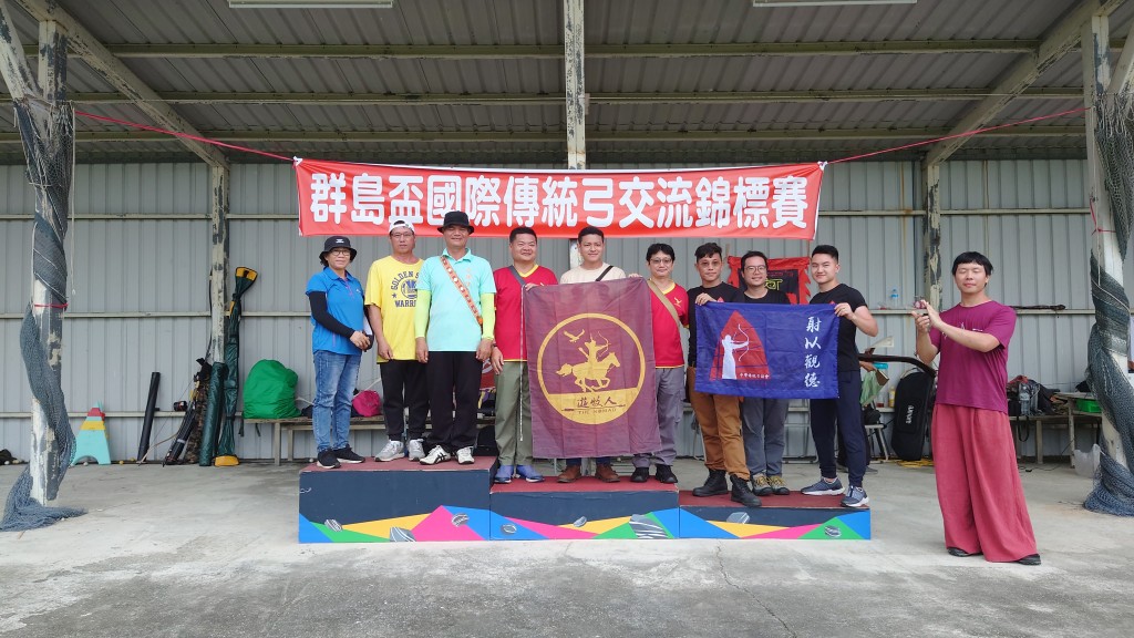 香港传统弓队伍在团体赛拿到季军。