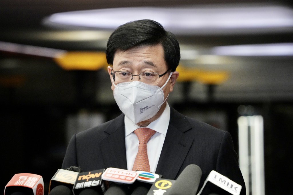 李家超赴曼谷出席亞太經合組織會議。資料圖片