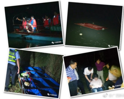 4人自行游水到岸自救，5人死亡。網圖