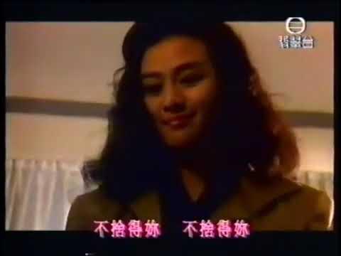 姚正菁曾是無綫旗下藝員。