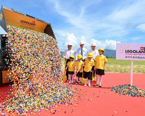 深圳將興建全球最大的樂高樂園。Merlin Entertainments圖片