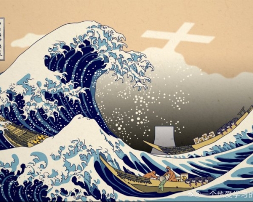 畫作繪有穿著防護衣的人把桶子裡的水往海裡倒，並把原畫作中的富士山換成看似核電廠的建築物。Twitter截圖