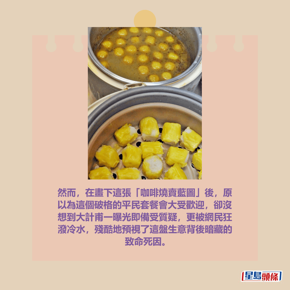 。資料圖片