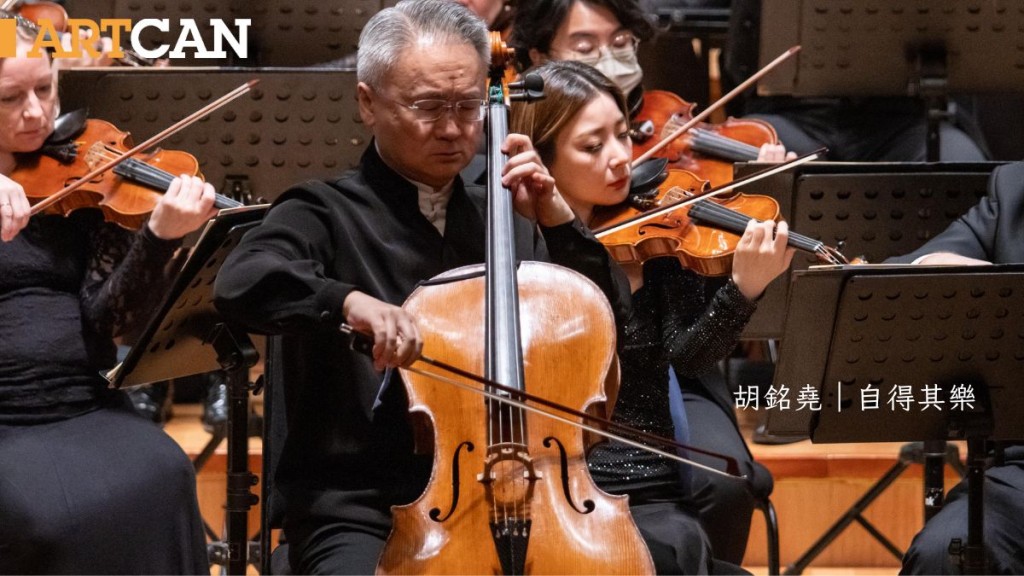 中國著名的大提琴獨奏家王健。