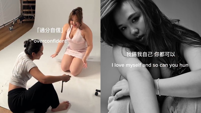 Bob林盛斌大女拍內衣廣告  林霏兒穿Bra Top晒豐滿身材  自信性格獲廣告商青睞？