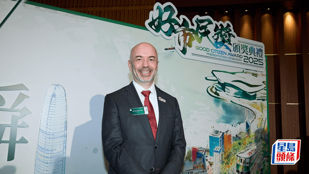 屈臣氏外籍高層獲頒好市民獎  去年英勇落海救人「微小善舉能改變生命」