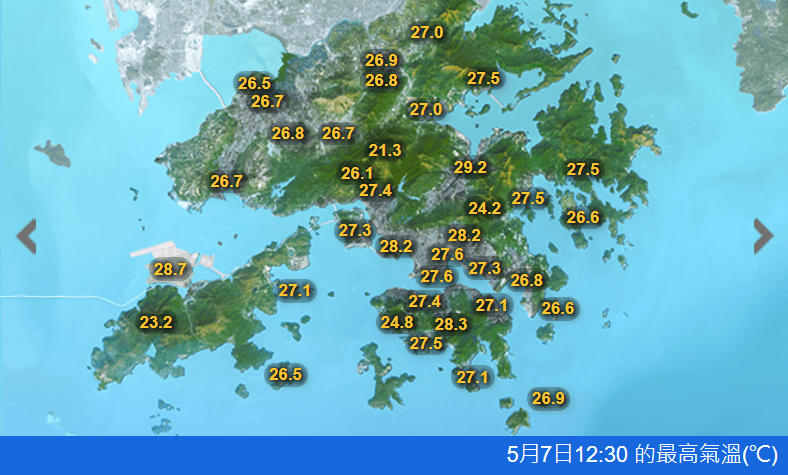 本港今日中午12時30分各區最高氣溫。天文台擷圖 本港今日中午12時30分各區最高氣溫。天文台擷圖