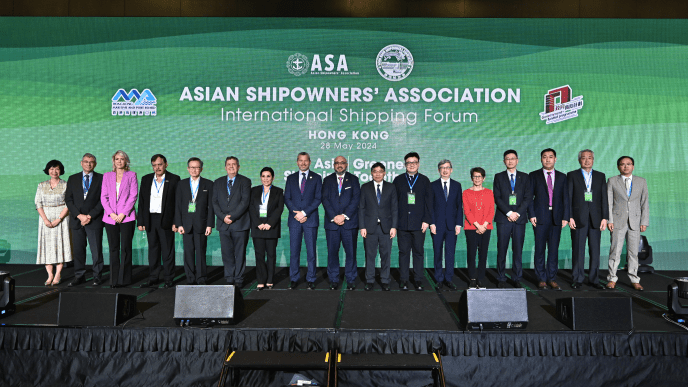 亞洲船東協會國際航運論壇上月在港舉行。林世雄網誌