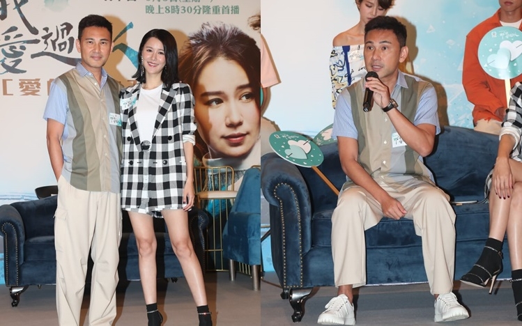 林文龍主導宣傳活動,他與黃翠如為劇集男女主角。