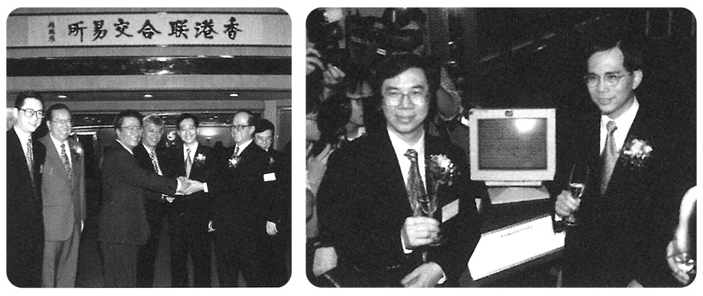 長建早於1996年7月17日在港交所主板上市。 長建早於1996年7月17日在港交所主板上市。