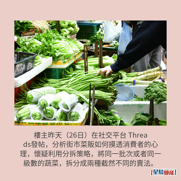資料圖片 資料圖片