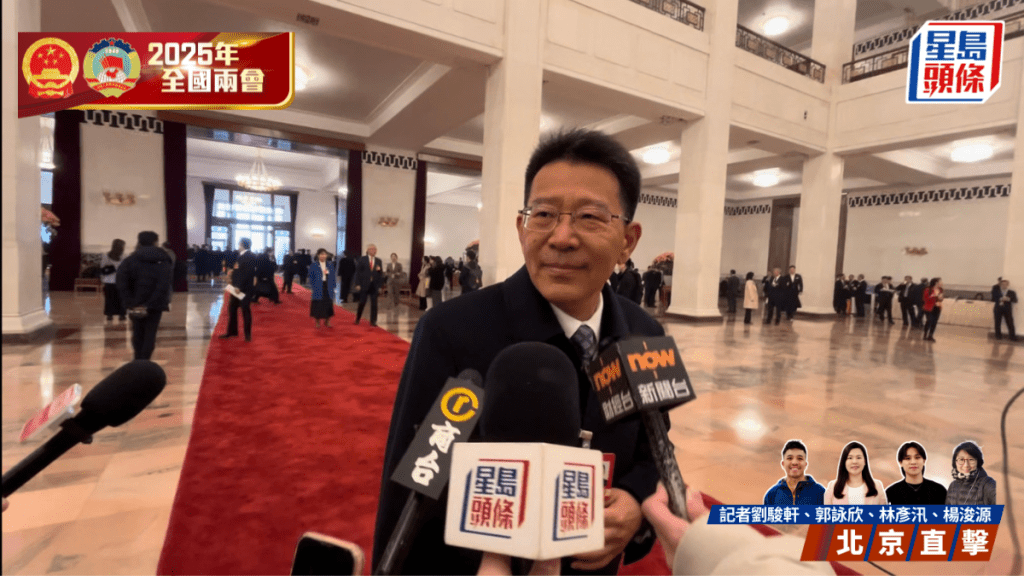 兩會2025|港澳辦副主任王靈桂:1000多億元的赤字 對香港不算甚麼