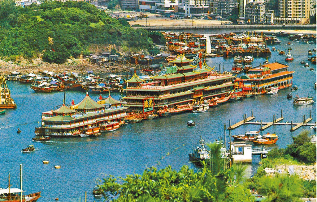 舊明信片上三位一體的珍寶王國，左起︰太白海鮮舫、珍寶海鮮舫、海角皇宮。