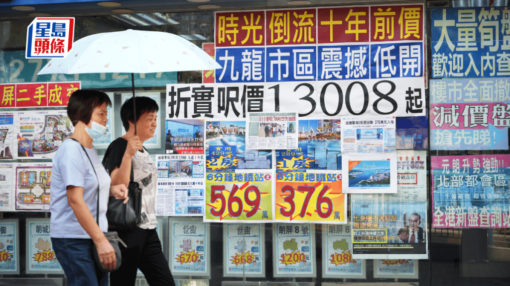 屋苑连环录短期获利成交 楼价向好带动 帐面赚幅5%至17%
