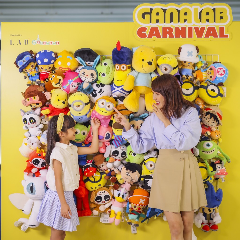 记得要去埋集多个卡通人物、高2米的治愈打卡墙与一众萌爆公仔打卡合照。 记得要去埋集多个卡通人物、高2米的治愈打卡墙与一众萌爆公仔打卡合照。